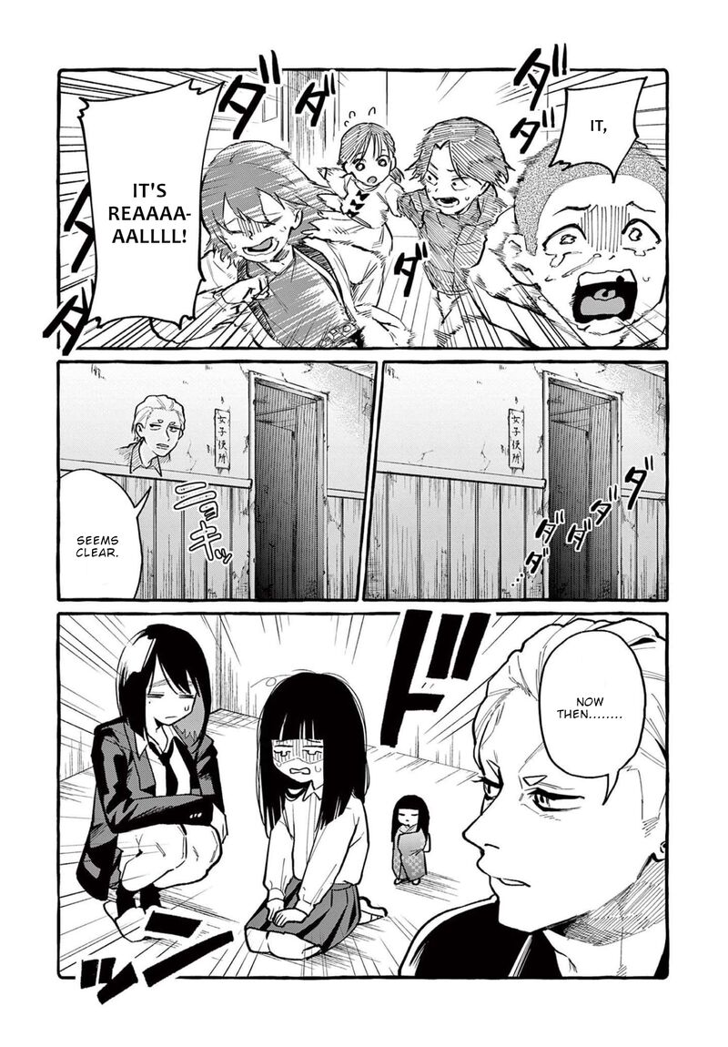 Kamui The One Standing Behind You 44 14