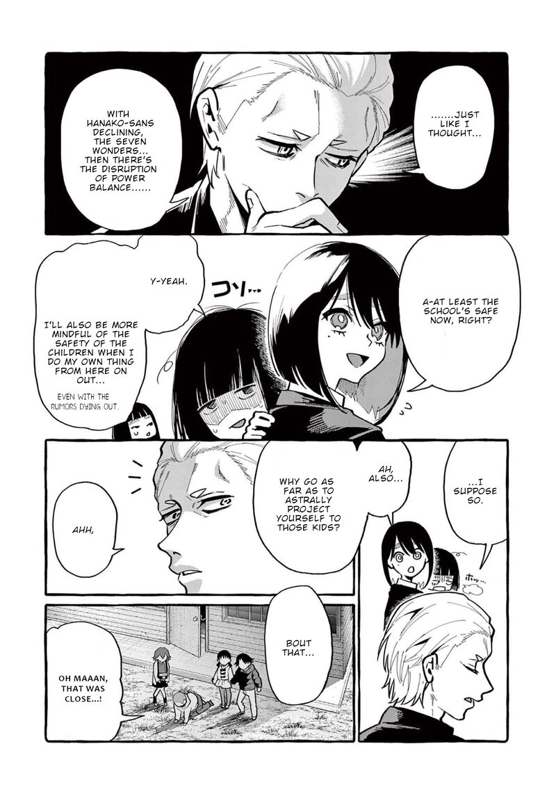 Kamui The One Standing Behind You 44 16