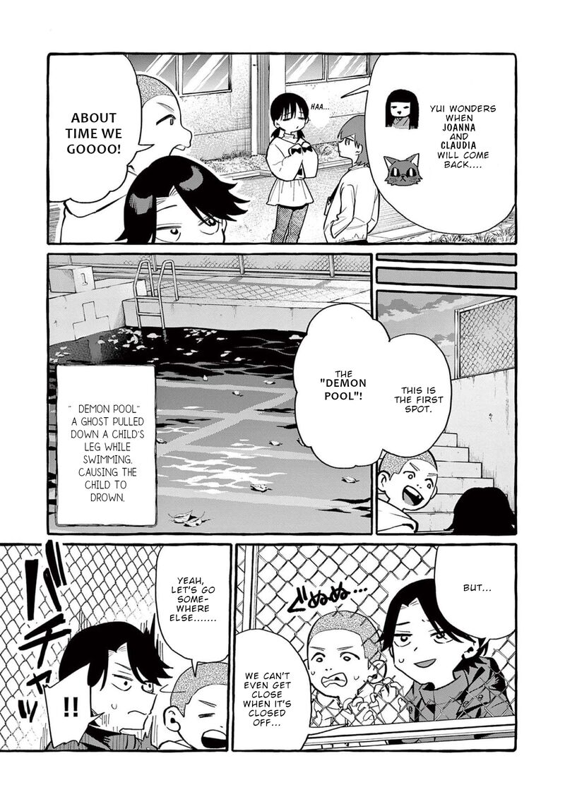 Kamui The One Standing Behind You 44 6