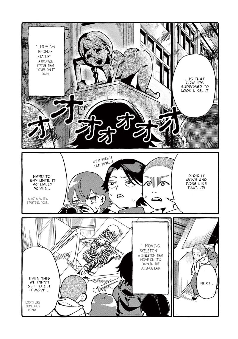 Kamui The One Standing Behind You 44 9