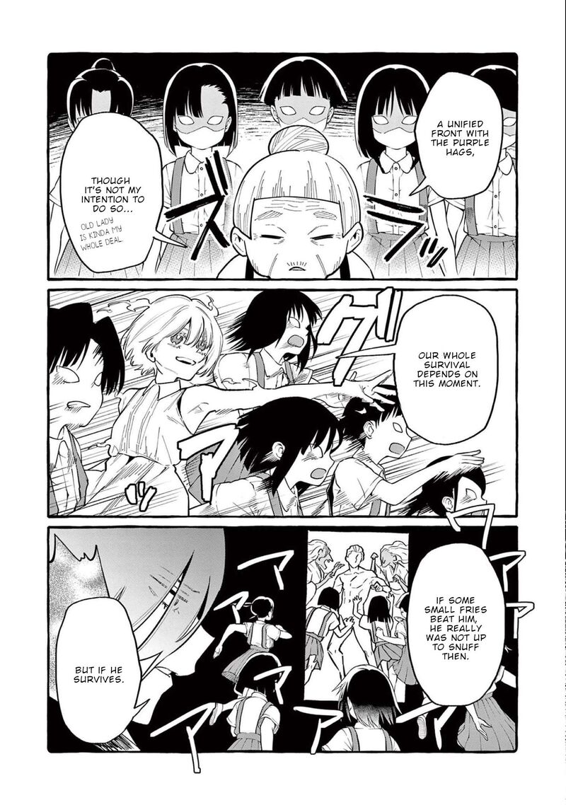 Kamui The One Standing Behind You 45 10