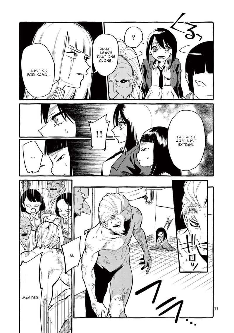 Kamui The One Standing Behind You 45 12
