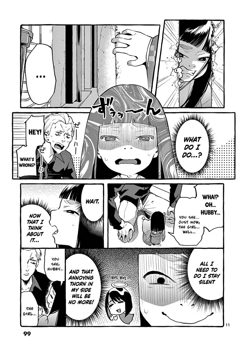 Kamui The One Standing Behind You 5 11