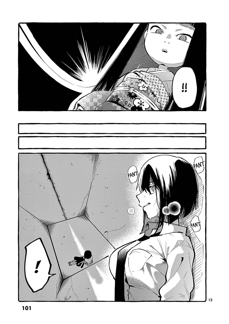 Kamui The One Standing Behind You 5 13