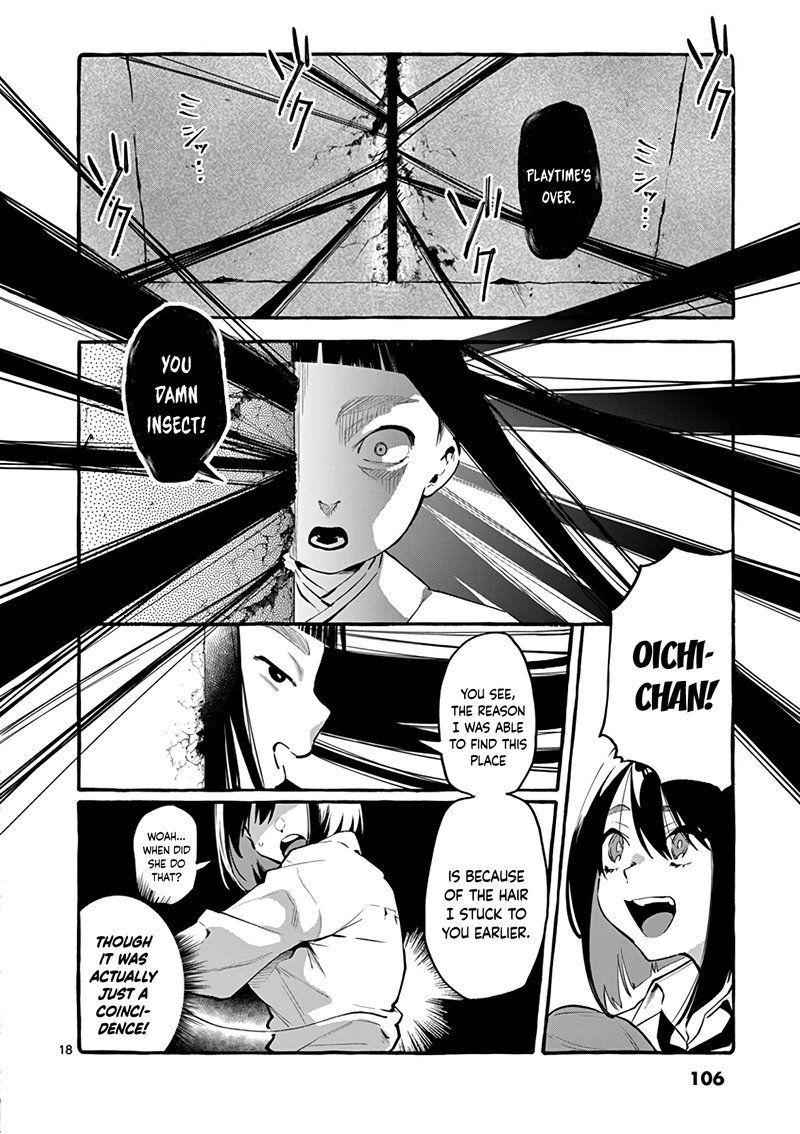 Kamui The One Standing Behind You 5 18
