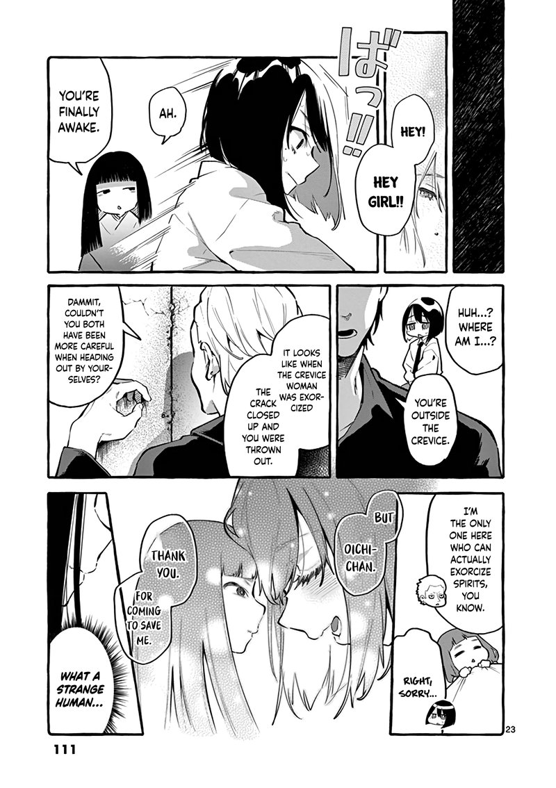 Kamui The One Standing Behind You 5 23