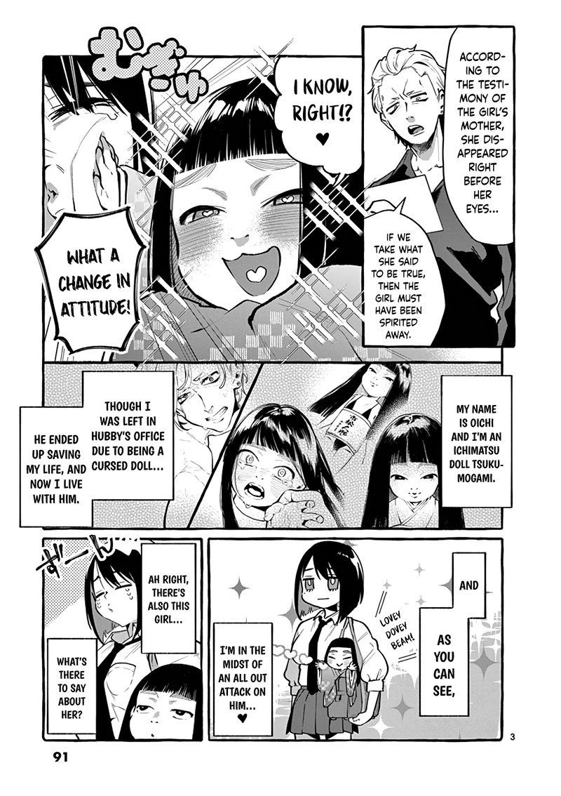 Kamui The One Standing Behind You 5 3
