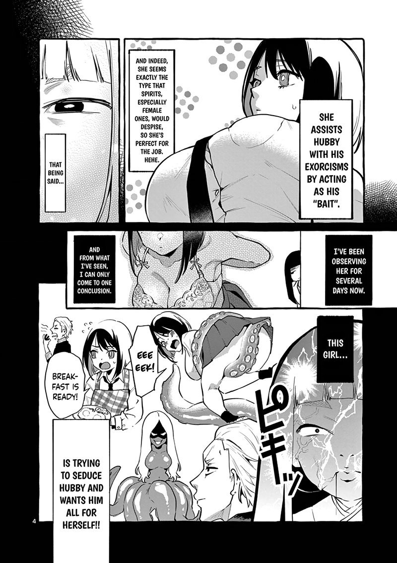 Kamui The One Standing Behind You 5 4