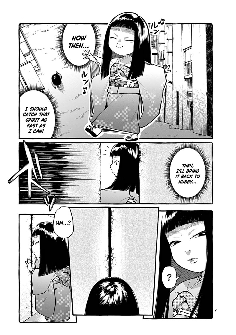 Kamui The One Standing Behind You 5 7
