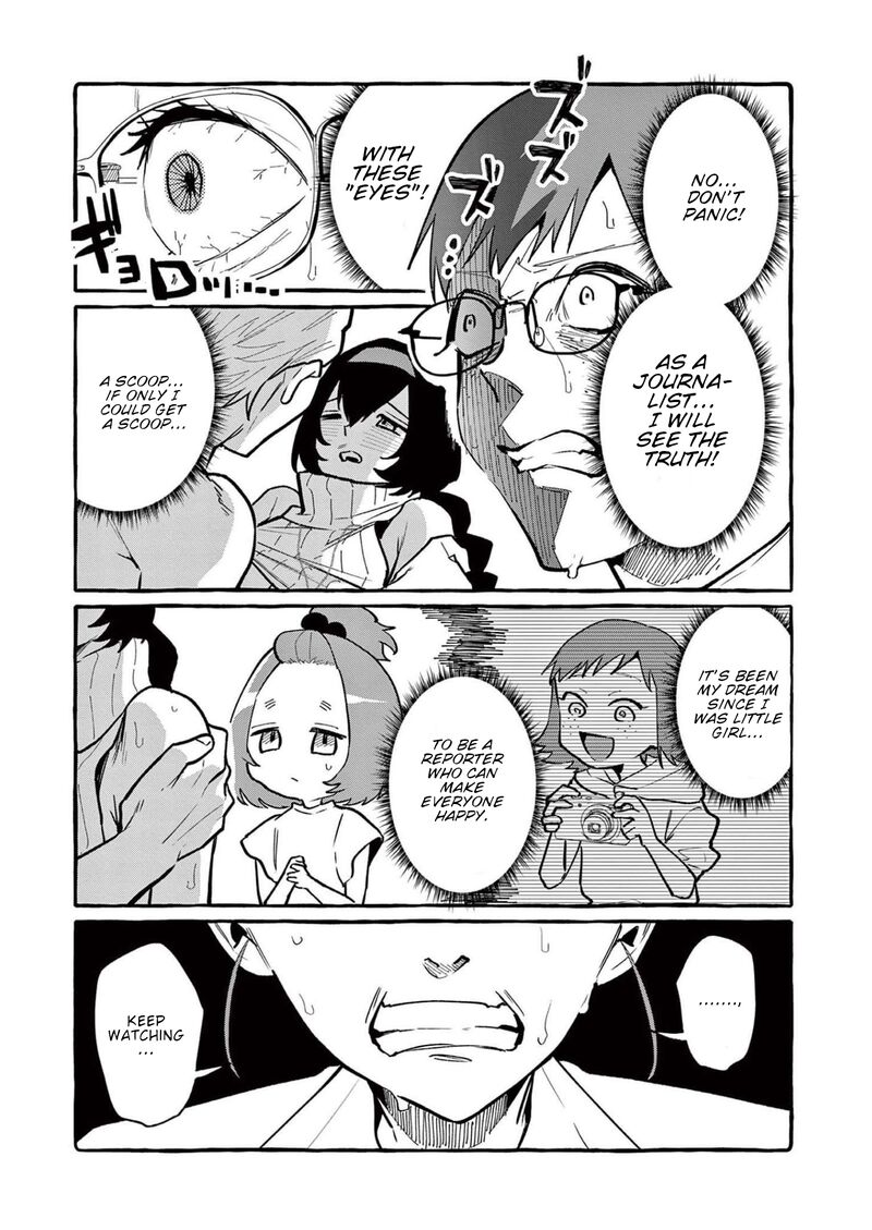 Kamui The One Standing Behind You 52 17
