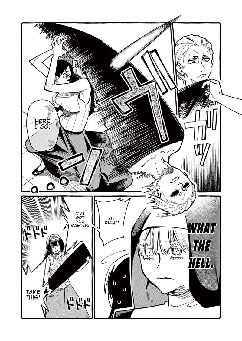 Kamui The One Standing Behind You 55 16