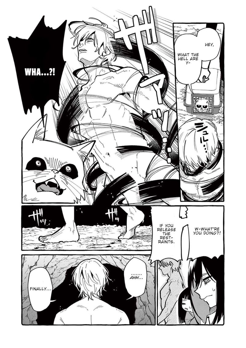 Kamui The One Standing Behind You 56 12