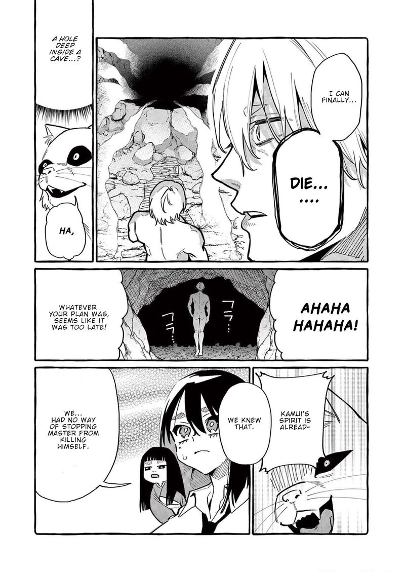 Kamui The One Standing Behind You 56 13