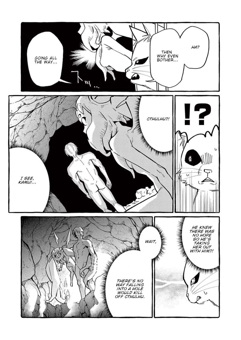 Kamui The One Standing Behind You 56 14