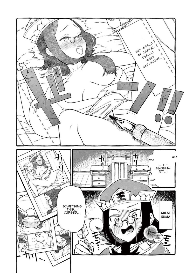 Kamui The One Standing Behind You 56 17