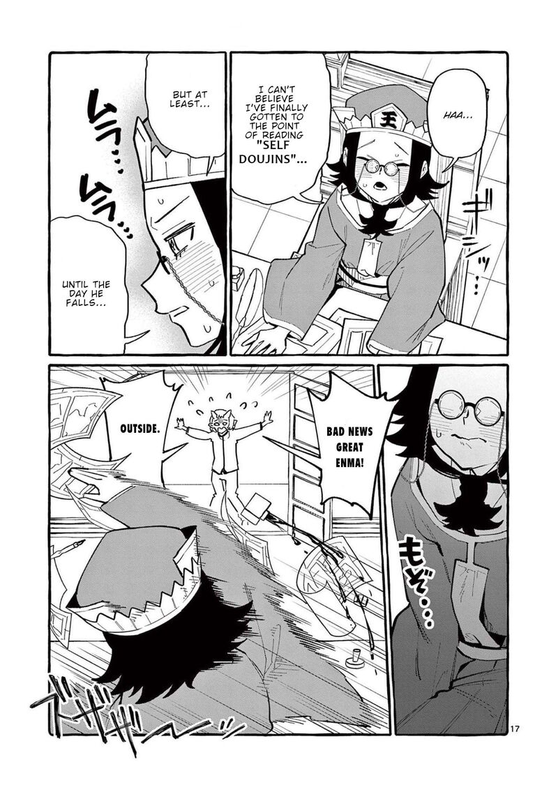 Kamui The One Standing Behind You 56 18