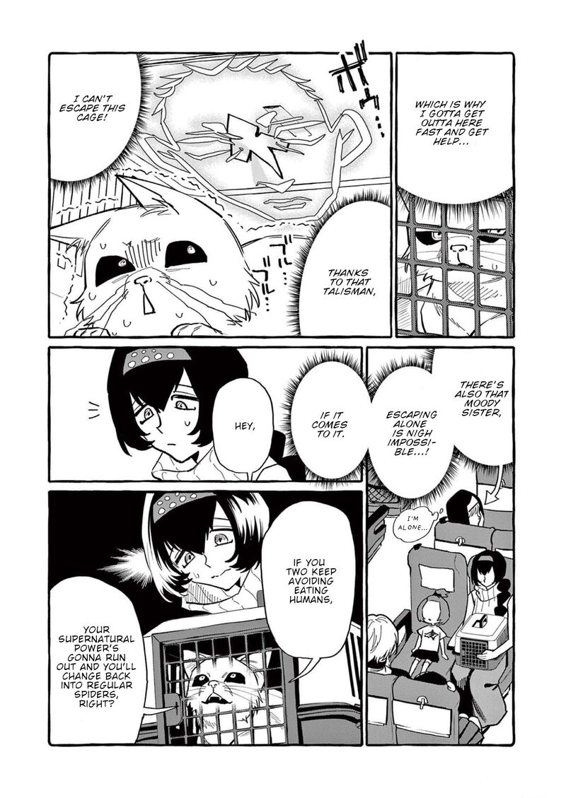 Kamui The One Standing Behind You 56 7