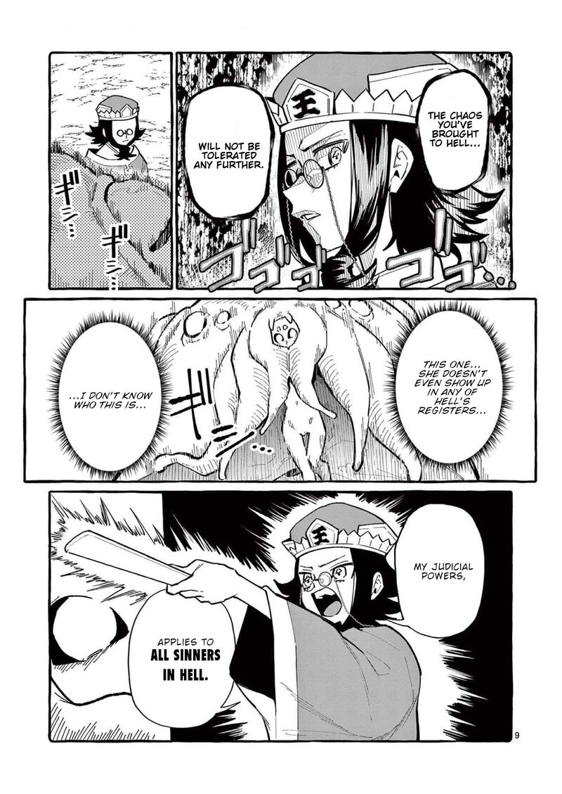 Kamui The One Standing Behind You 57 10