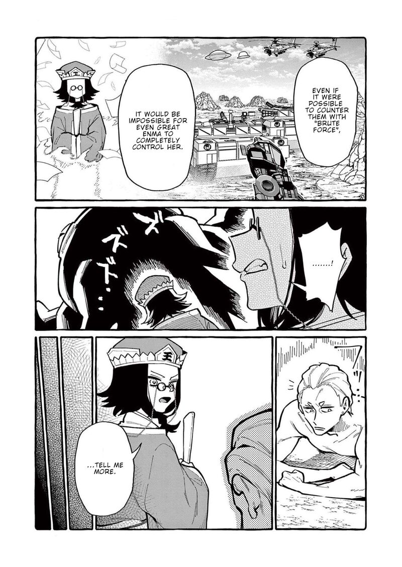 Kamui The One Standing Behind You 57 12