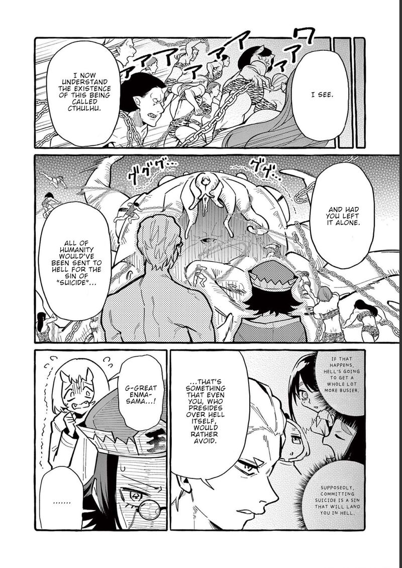 Kamui The One Standing Behind You 57 13