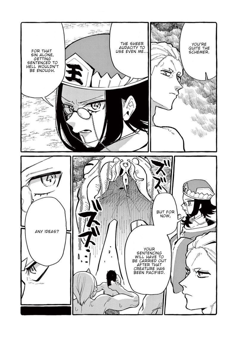 Kamui The One Standing Behind You 57 14