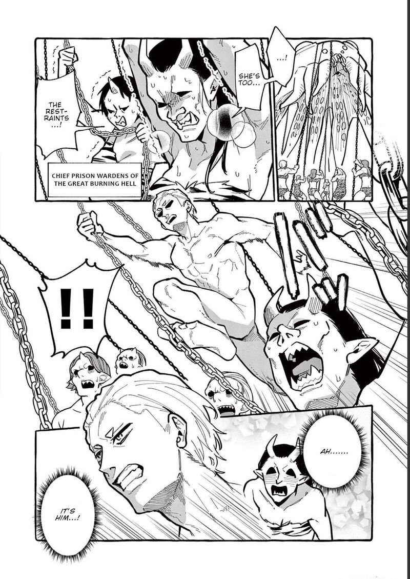 Kamui The One Standing Behind You 57 15