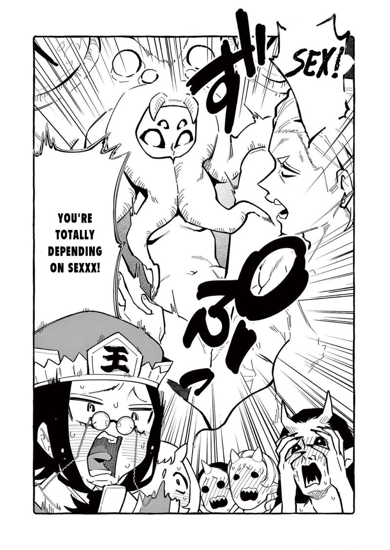 Kamui The One Standing Behind You 57 17