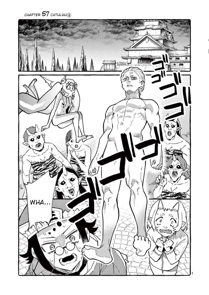 Kamui The One Standing Behind You 57 2
