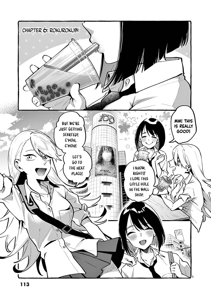 Kamui The One Standing Behind You 6 1