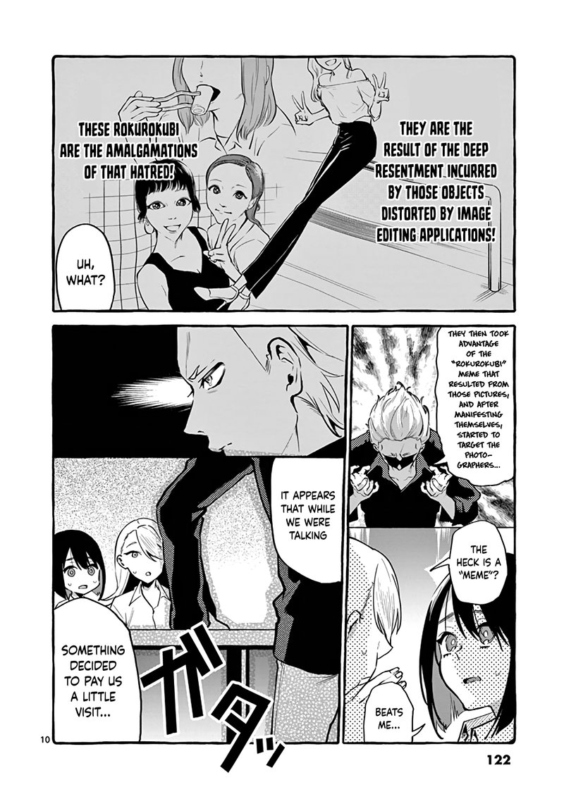 Kamui The One Standing Behind You 6 10