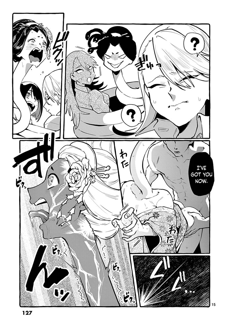 Kamui The One Standing Behind You 6 15