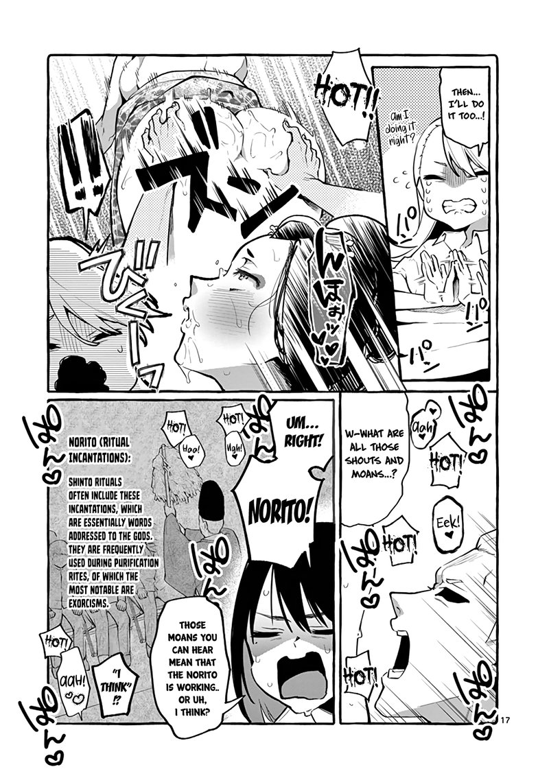 Kamui The One Standing Behind You 6 17
