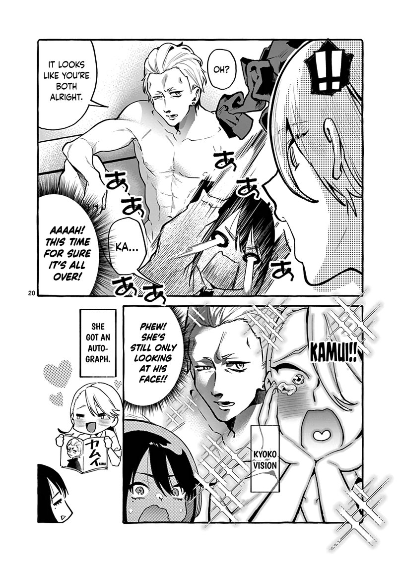 Kamui The One Standing Behind You 6 20