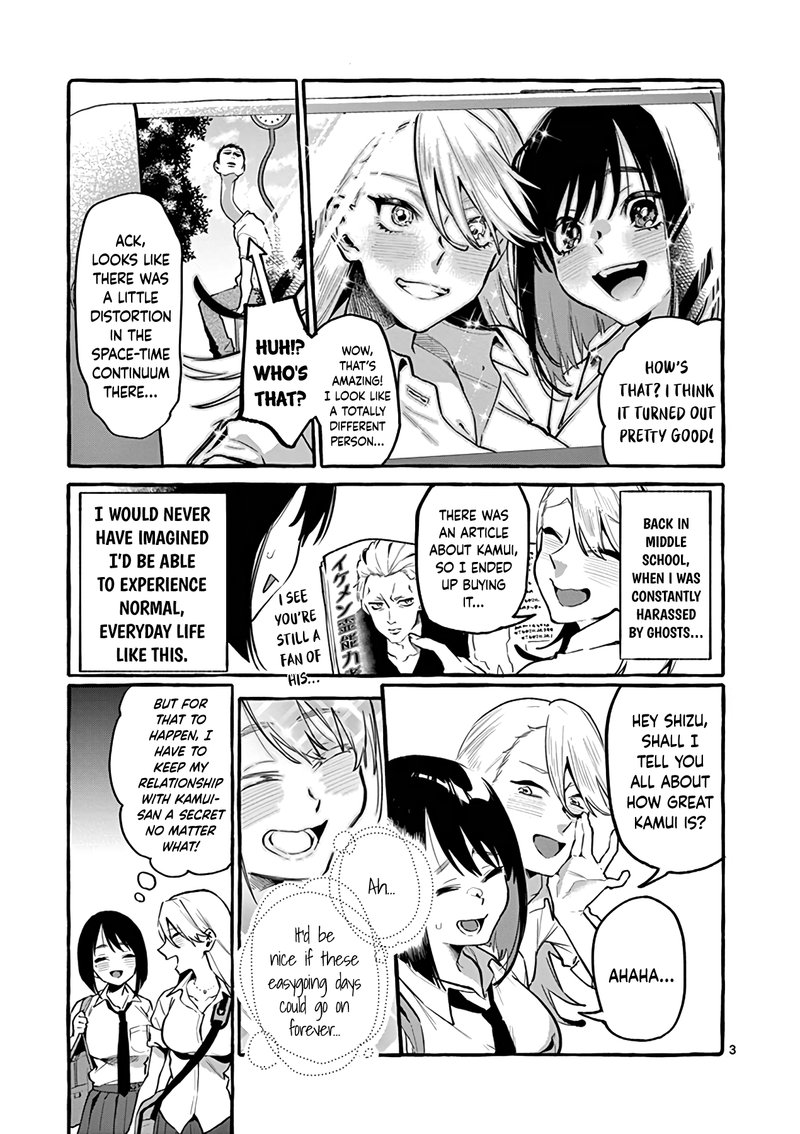 Kamui The One Standing Behind You 6 3