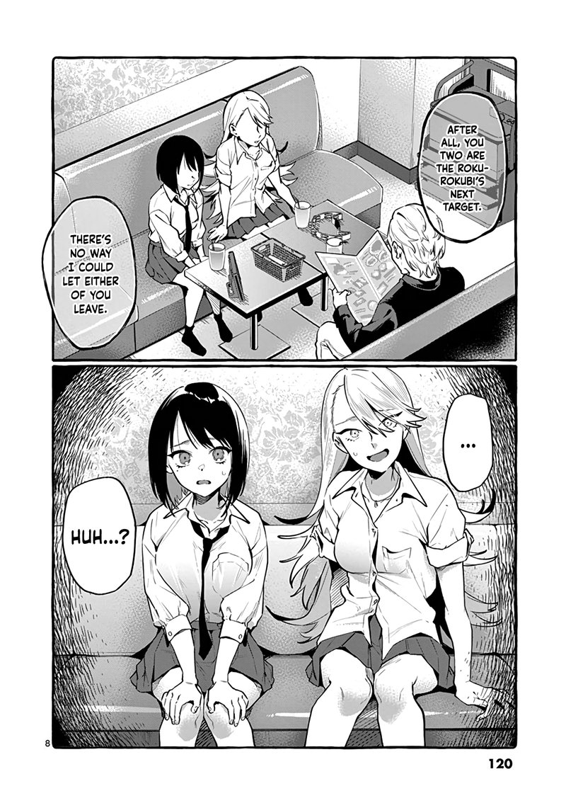 Kamui The One Standing Behind You 6 8