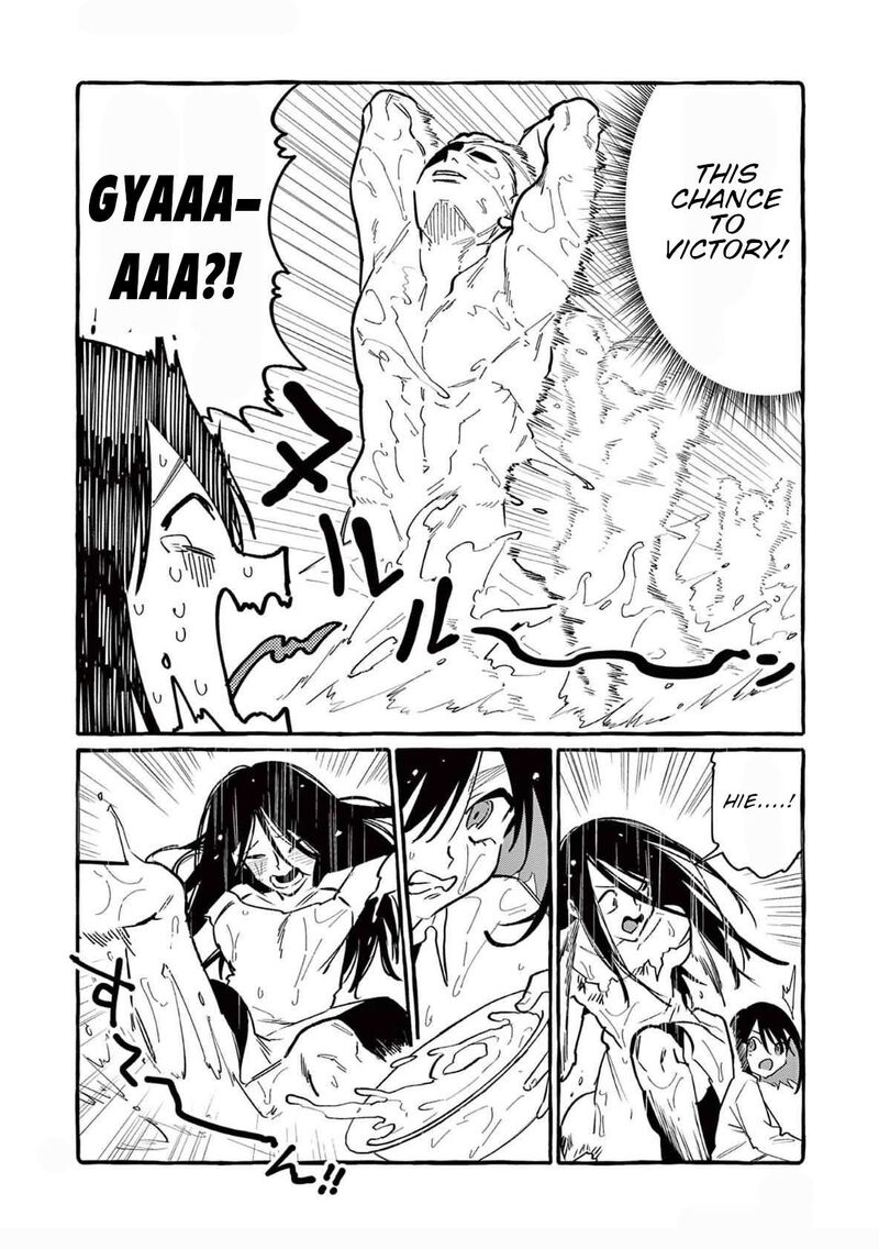 Kamui The One Standing Behind You 60 21