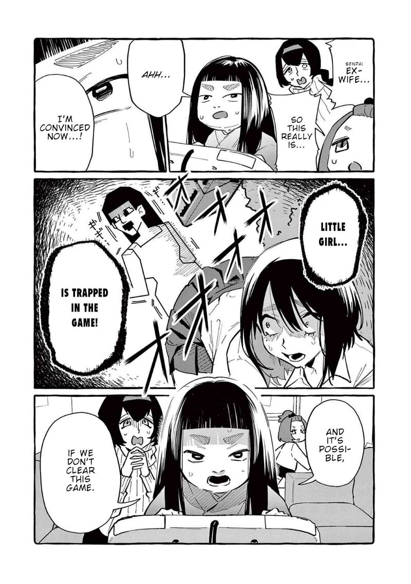 Kamui The One Standing Behind You 61 10