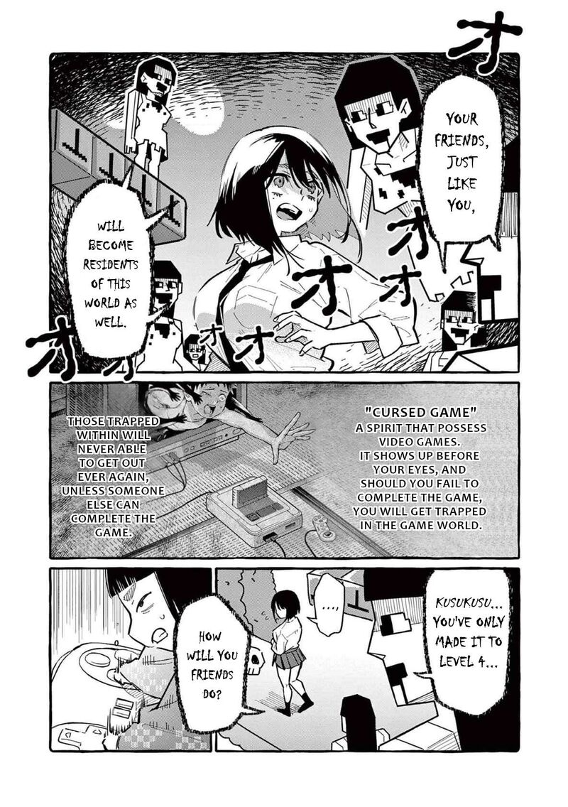 Kamui The One Standing Behind You 61 11
