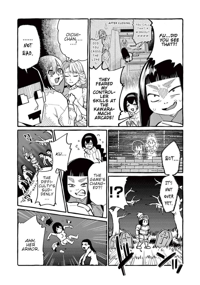 Kamui The One Standing Behind You 61 13