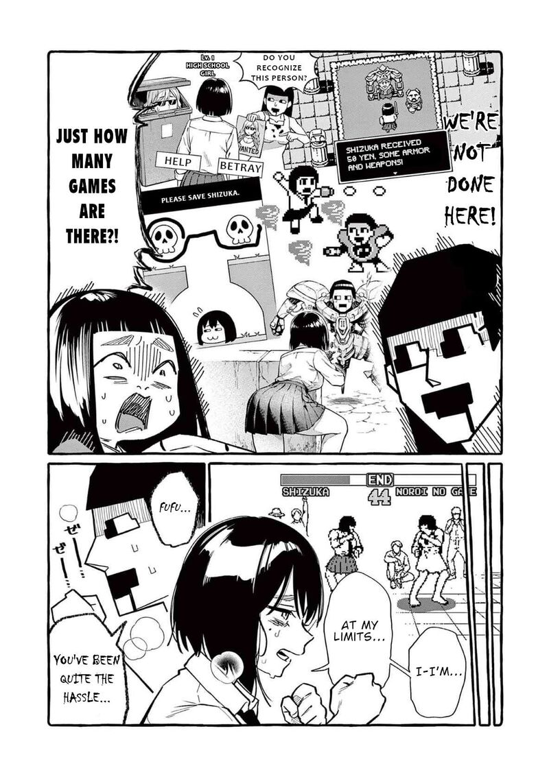 Kamui The One Standing Behind You 61 15