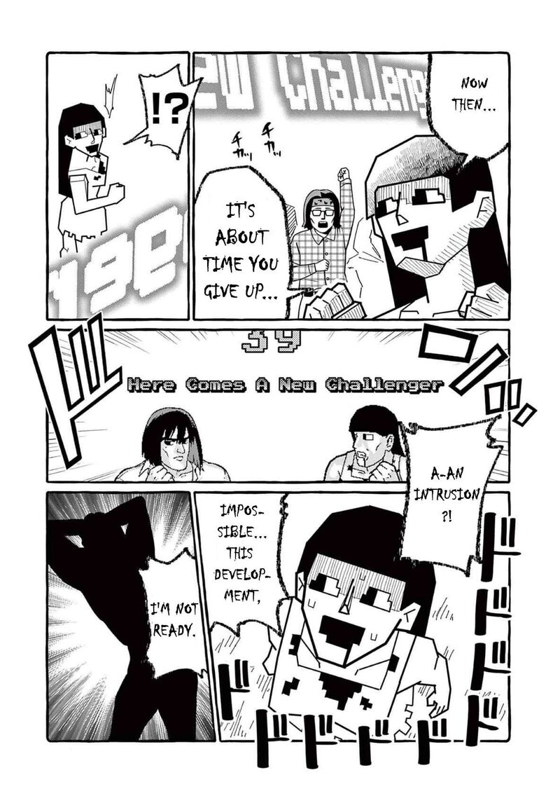 Kamui The One Standing Behind You 61 16