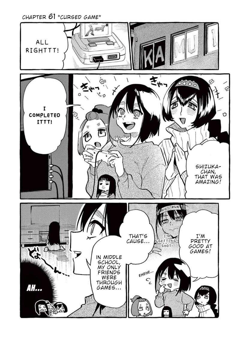 Kamui The One Standing Behind You 61 2