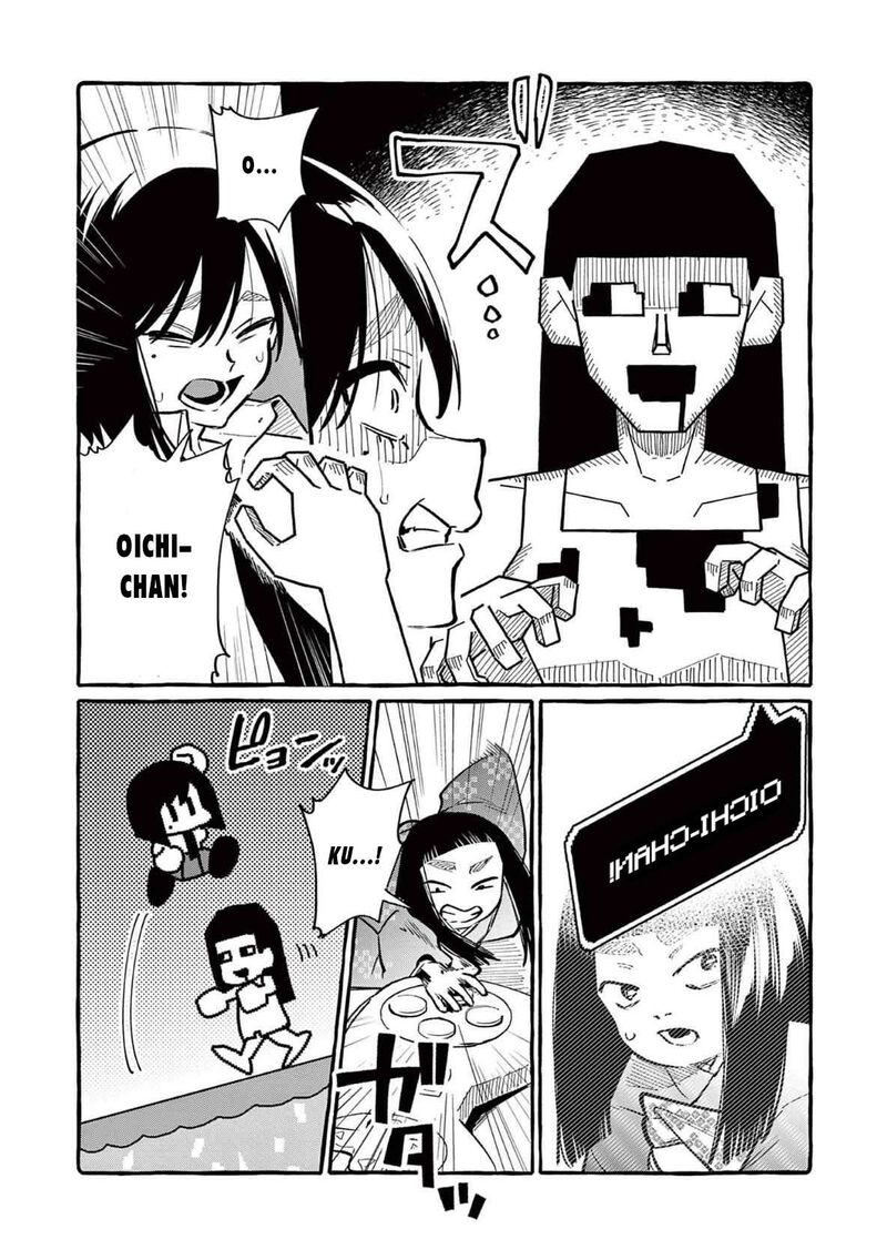 Kamui The One Standing Behind You 61 9