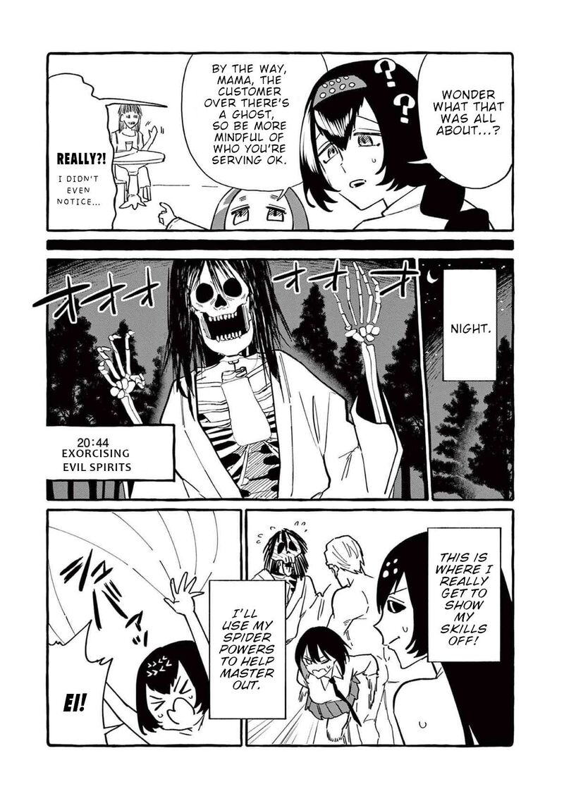 Kamui The One Standing Behind You 62 10