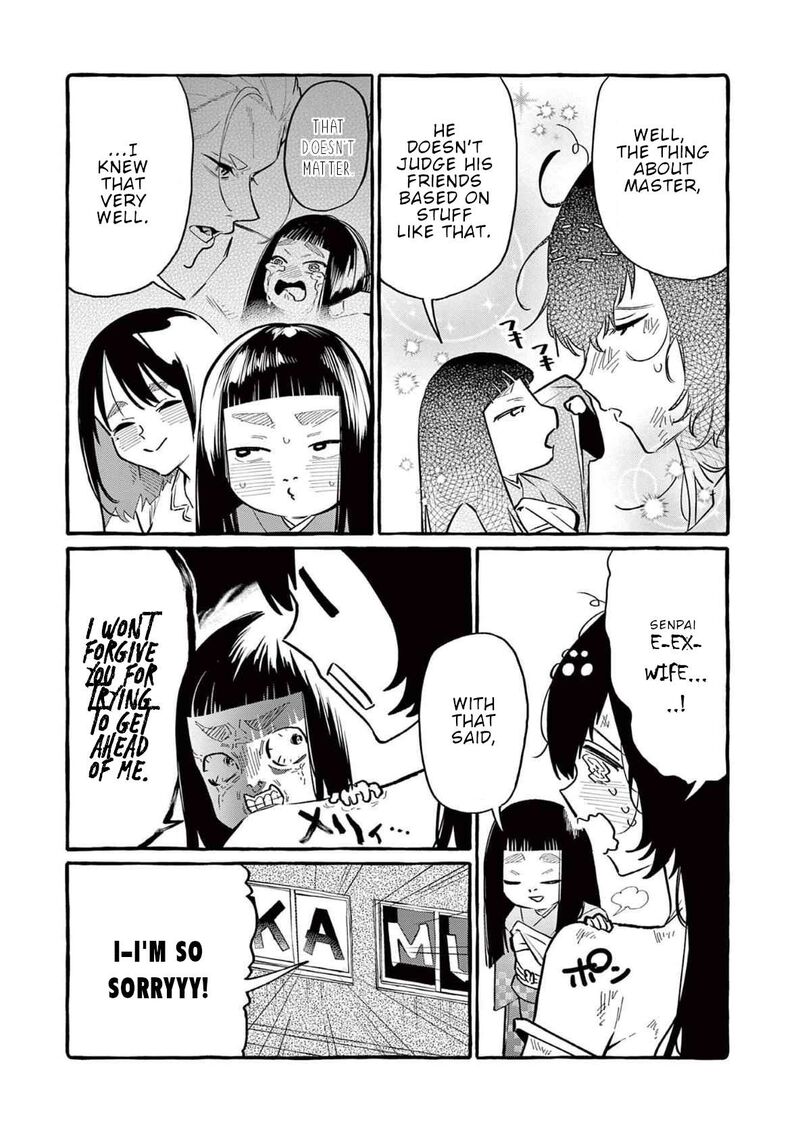 Kamui The One Standing Behind You 62 14