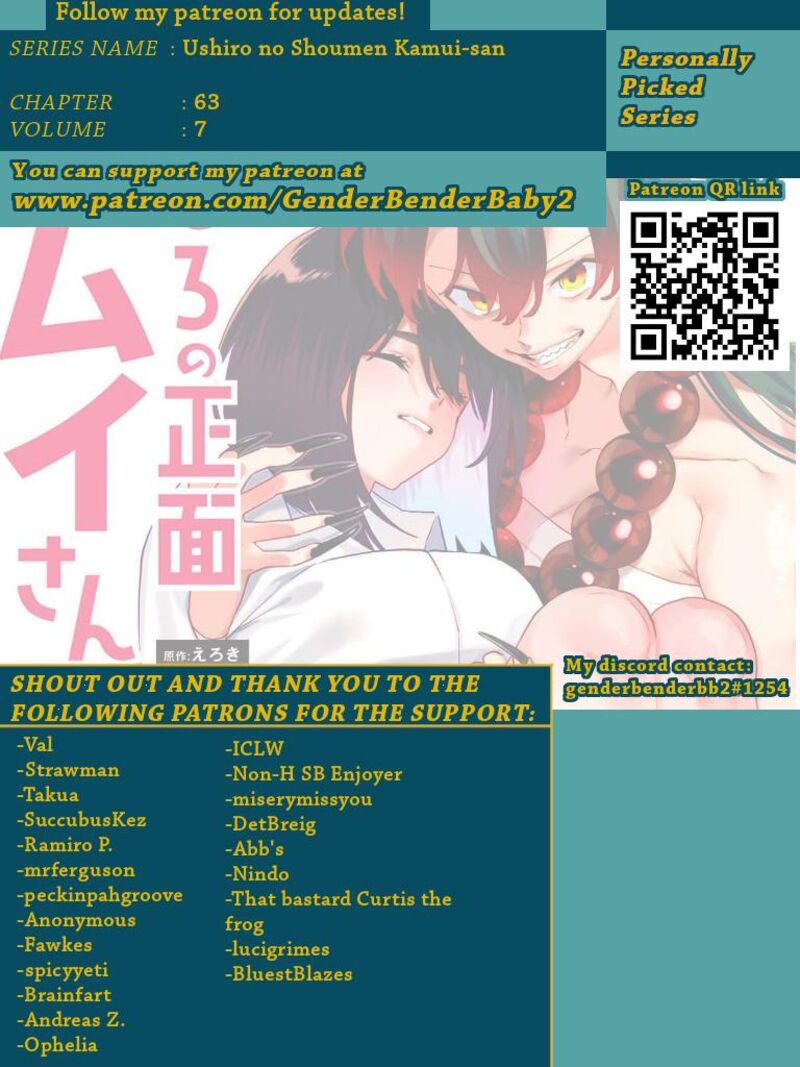 Kamui The One Standing Behind You 64 1