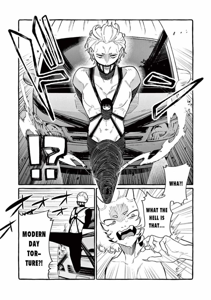 Kamui The One Standing Behind You 64 11