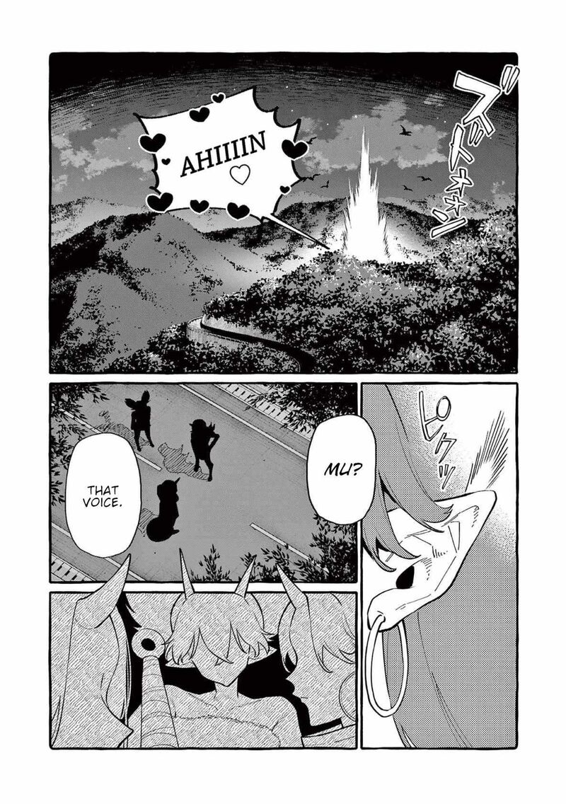 Kamui The One Standing Behind You 64 13