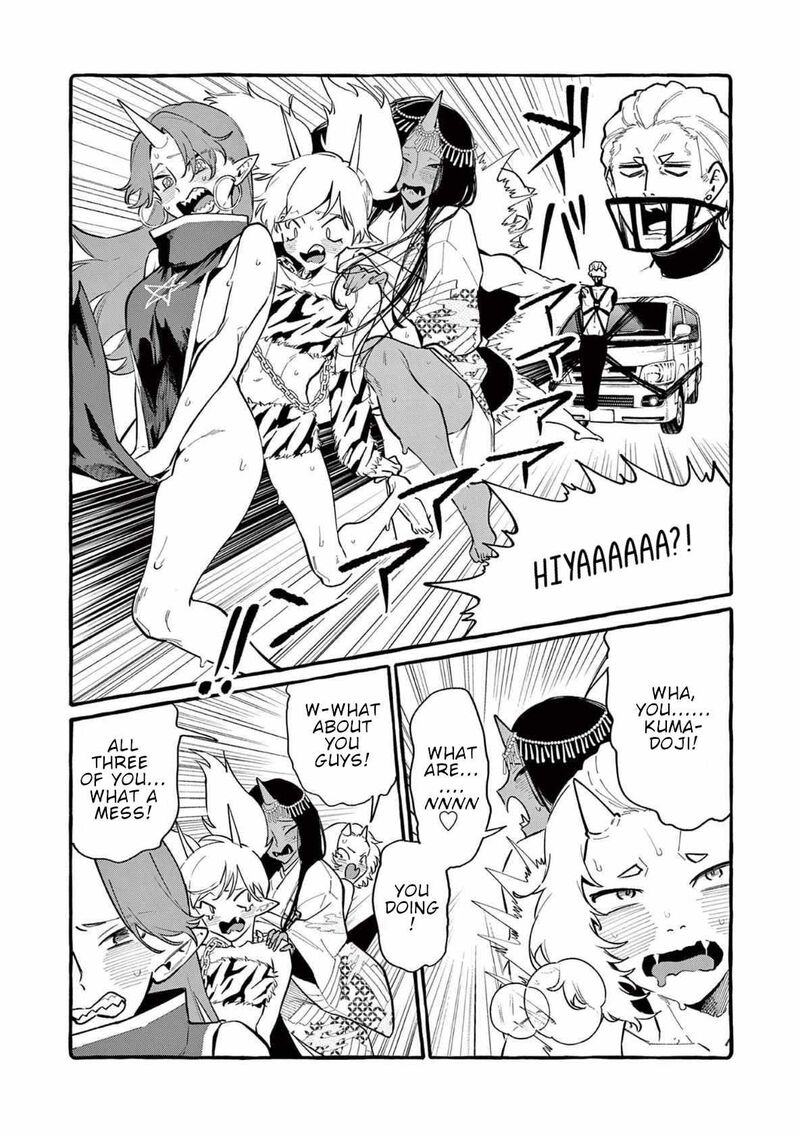 Kamui The One Standing Behind You 64 15