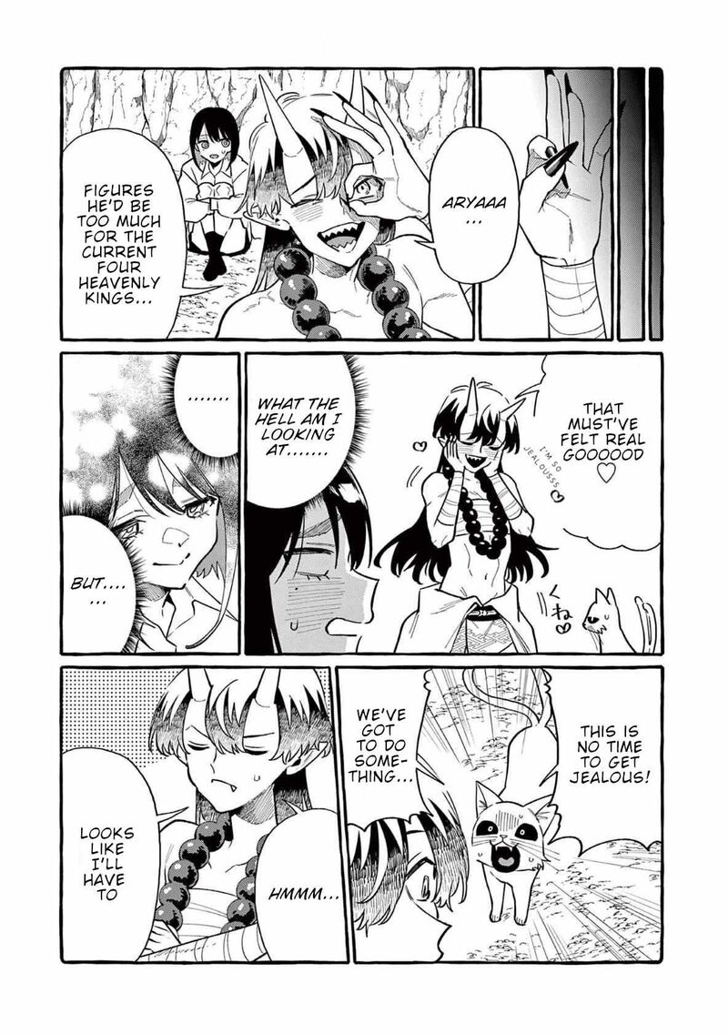 Kamui The One Standing Behind You 64 18